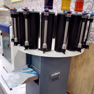 Machine Colorant